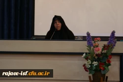 سخنرانی رئیس مرکز در گردهمایی دانشجویان