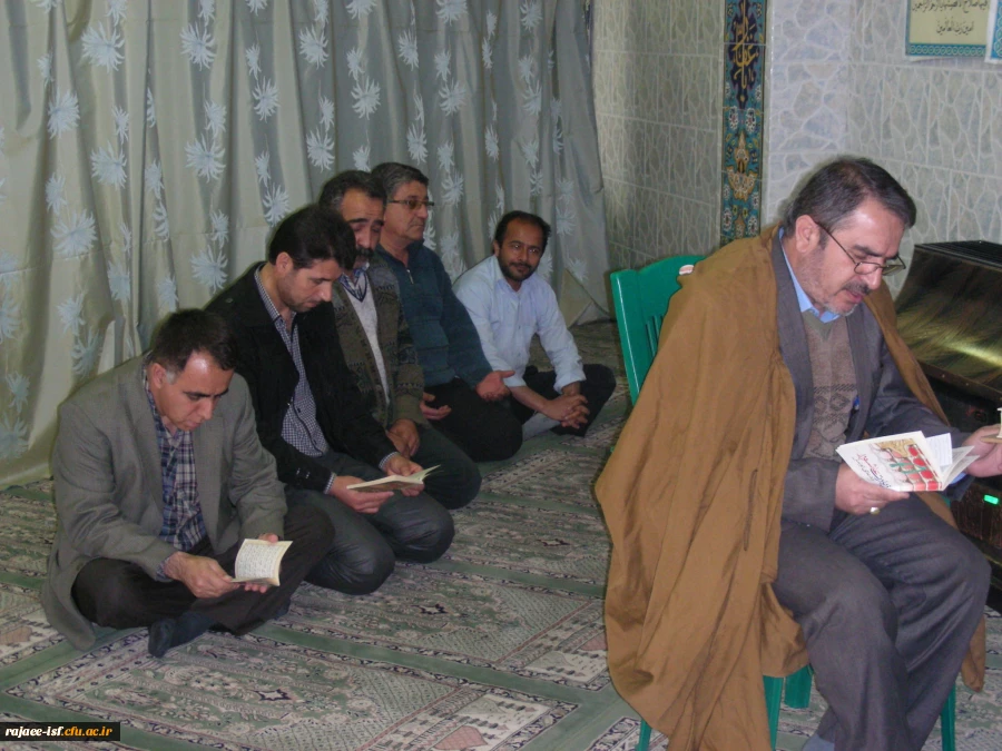 زیارت عاشورا1