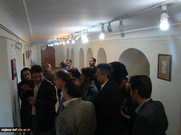 نمایشگاه هنر پردیسهای اصفهان