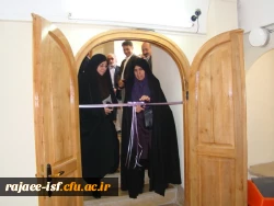 نمایشگاه هنر پردیسهای اصفهان