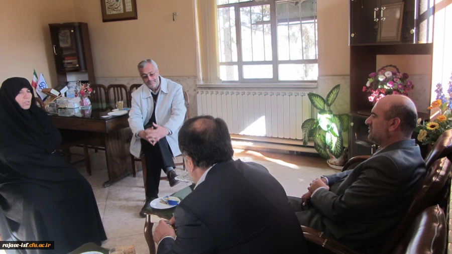 بازدید جناب آقای صفری از مرکز آموزش عالی شهید رجائی و برگزاری جلسه با مسئولین مرکز