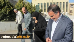 بازدید جناب آقای صفری از مرکز آموزش عالی شهید رجائی