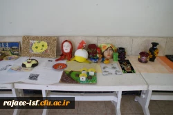 نمایشگاه دانشجویان مرکز شهید رجائی