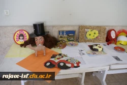 نمایشگاه دانشجویان مرکز شهید رجائی