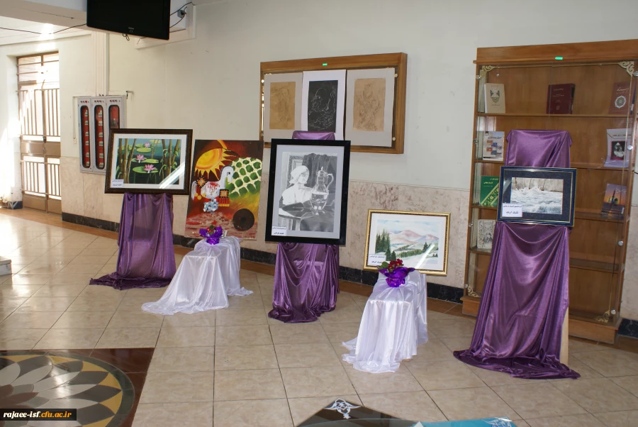 نمایشگاه دانشجویان مرکز شهید رجائی