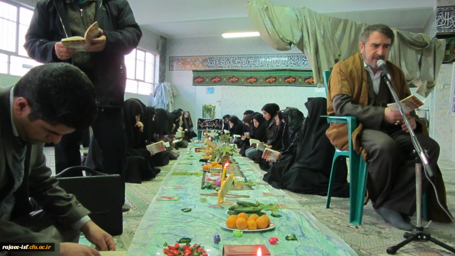 مراسم حدیث کساء و سفره حضرت رقیه (س)