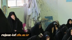 مراسم حدیث کساء و سفره حضرت رقیه (س)