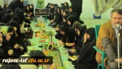 مراسم حدیث کساء و سفره حضرت رقیه (س)