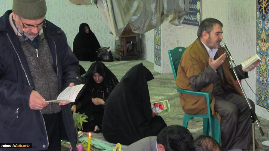 مراسم حدیث کساء و سفره حضرت رقیه (س)