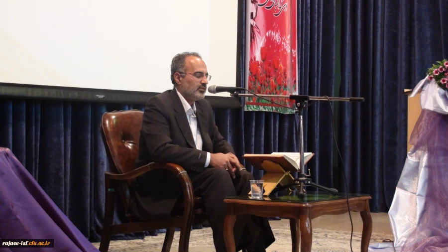 تلاوت قرآن با صدای قاری برجسته جناب آقای آتشکار