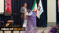 خوش امد گویی جناب آقای بهرنگی رئیس پردیس برادران