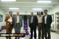 برگزاری مراسم بزرگداشت مقام معلم در مرکز شهید رجائی اصفهان