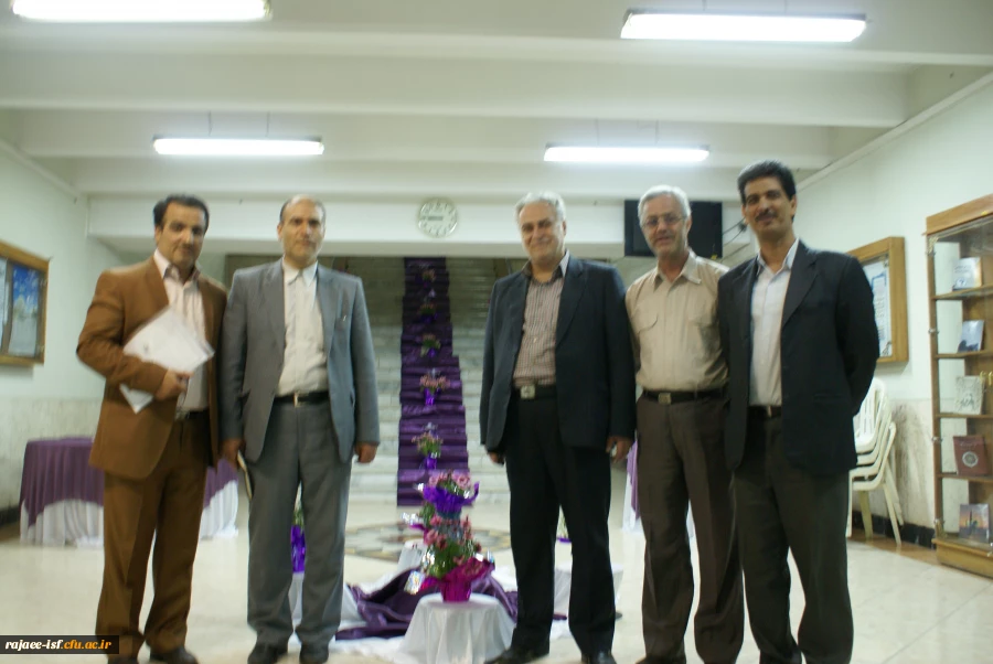 برگزاری مراسم بزرگداشت مقام معلم در مرکز شهید رجائی اصفهان