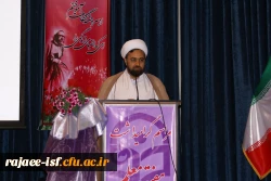 سخنرانی دکتر ارزانی در مورد مقام  معلم