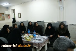 جلسه گروه های آموزشی