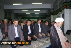 برگزاری نماز جماعت در همایش روز معلم