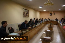 جلسه گروه های آموزشی