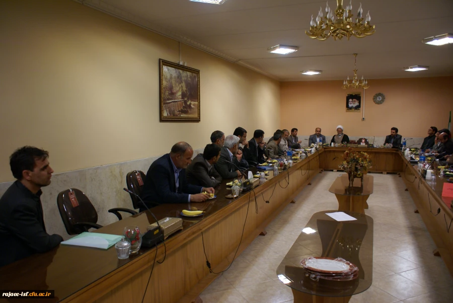 جلسه گروه های آموزشی