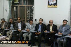 جلسه گروه های آموزشی