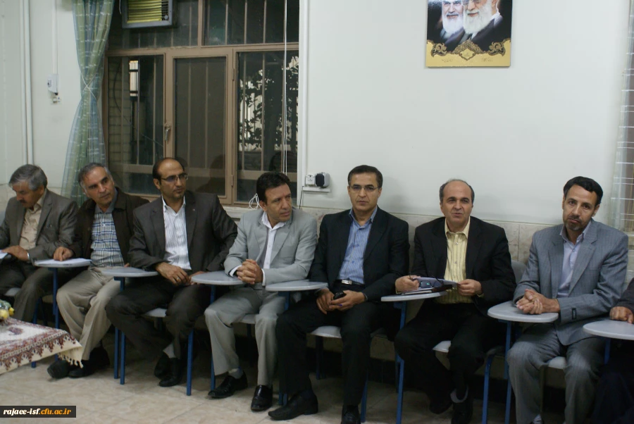 جلسه گروه های آموزشی