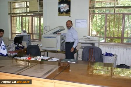 گالری عکس مرکز شهید رجائی اصفهان