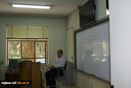 گالری عکس مرکز شهید رجائی اصفهان