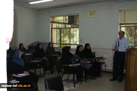 گالری عکس مرکز شهید رجائی اصفهان