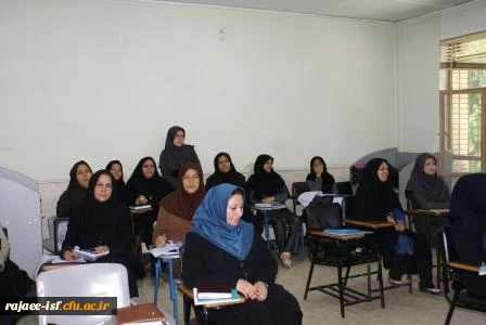 گالری عکس مرکز شهید رجائی اصفهان