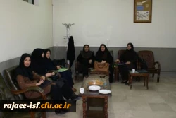 گالری عکس مرکز شهید رجائی اصفهان