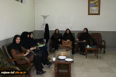 گالری عکس مرکز شهید رجائی اصفهان