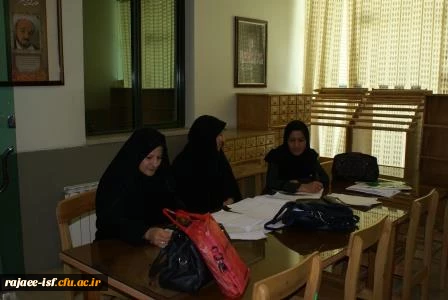 گالری عکس مرکز شهید رجائی اصفهان