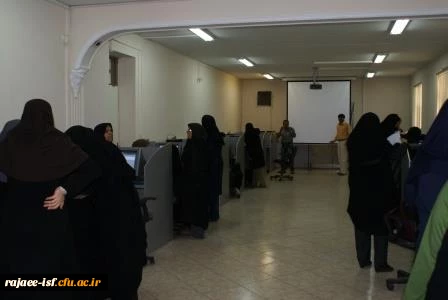 گالری عکس مرکز شهید رجائی اصفهان