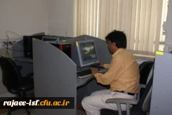 گالری عکس مرکز شهید رجائی اصفهان