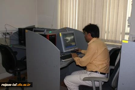 گالری عکس مرکز شهید رجائی اصفهان