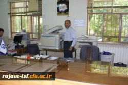 گالری عکس مرکز شهید رجائی اصفهان