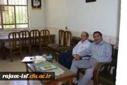 گالری عکس مرکز شهید رجائی اصفهان