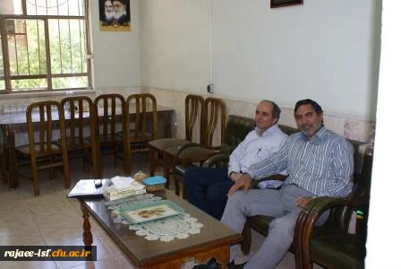 گالری عکس مرکز شهید رجائی اصفهان