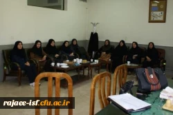 گالری عکس مرکز شهید رجائی اصفهان