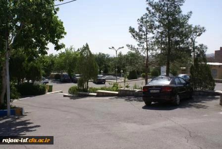 گالری عکس مرکز شهید رجائی اصفهان