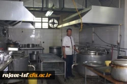 گالری عکس مرکز شهید رجائی اصفهان