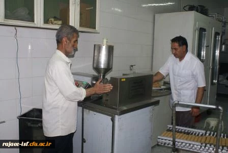 گالری عکس مرکز شهید رجائی اصفهان