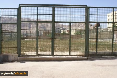 گالری عکس مرکز شهید رجائی اصفهان