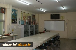 گالری عکس مرکز شهید رجائی اصفهان