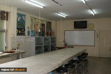 گالری عکس مرکز شهید رجائی اصفهان