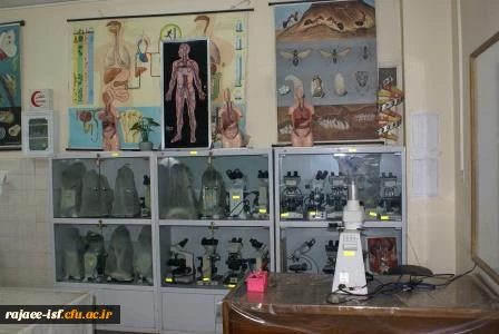 گالری عکس مرکز شهید رجائی اصفهان