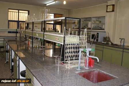 گالری عکس مرکز شهید رجائی اصفهان