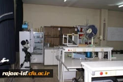 گالری عکس مرکز شهید رجائی اصفهان