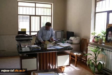 گالری عکس مرکز شهید رجائی اصفهان