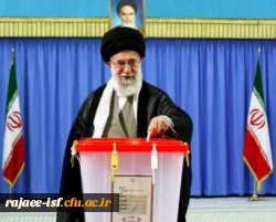 حماسه سیاسی