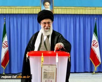 حماسه سیاسی